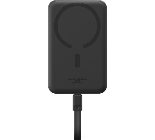 Внешний аккумулятор Baseus Magnetic Fast Charge Power Bank Type-C Edition 30W 10000mAh черный
