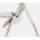 Высокий стульчик Rant Basic Mango RH304 beige