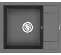 Кухонная мойка Granula GR-6002 графит