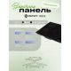 Варочная панель Schtoff I60H14 Nano Matte Black