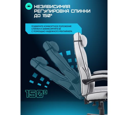 Игровое геймерское кресло Brave WS-5 Wong Grey