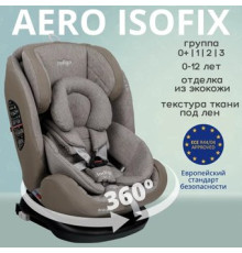 Детское автокресло Indigo Aero Isofix ST-3 бежевый лен