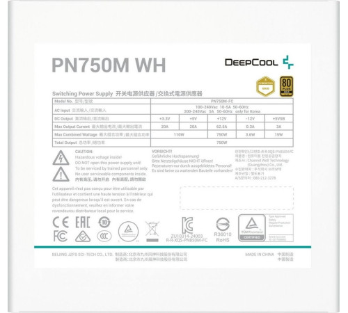 Блок питания GamerStorm PN750M WH