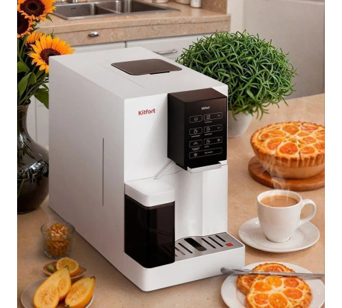 Кофемашина Kitfort KT-7465