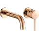 Смеситель Rea Lungo REA-B8548 розовое золото