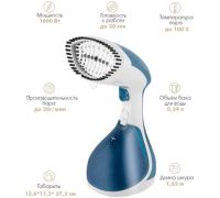 Отпариватель VLK Sorento 5200