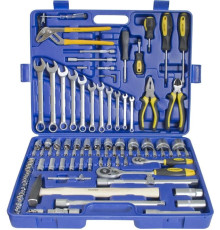 Универсальный набор инструментов Калибр УНСМ-99 99 предметов