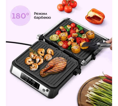 Электрогриль Kitfort KT-4676