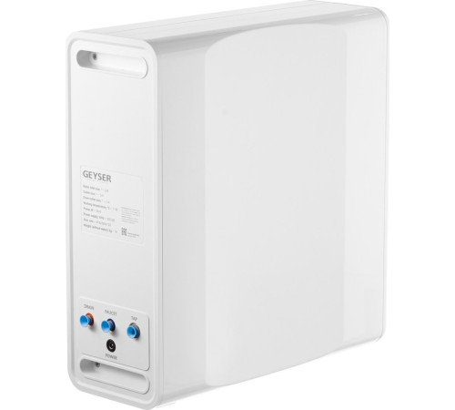 Система обратного осмоса Гейзер Osmo Lux