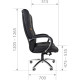 Кресло CHAIRMAN 424 черный