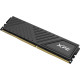 Оперативная память ADATA XPG GAMMIX D35 8ГБ DDR4 3200 МГц AX4U32008G16A-SBKD35