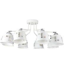 Люстра средней высоты Hiper Grums H188-8