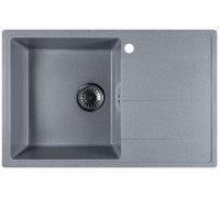 Кухонная мойка Marblan Magnum L серебристый, с сифоном