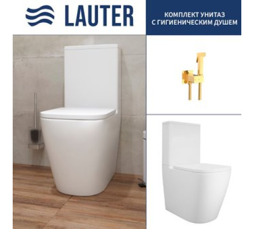 Унитаз напольный Lauter Vortex 2110012VF + гигиенический душ Rainix 21LT7714GL