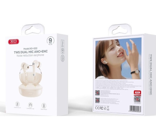 Наушники XO G22 бежевый