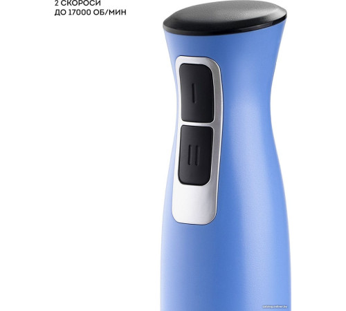 Погружной блендер Galaxy Line GL2143