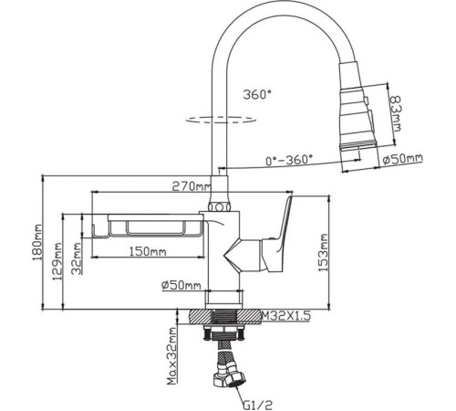 Смеситель Diadonna Д168-41QH