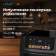Аэрогриль аэрофритюрница Vitek VT-AF7001