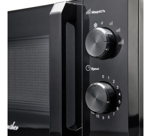 Микроволновая печь Monsher MTW 201 Noir