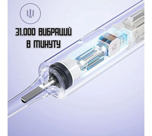 Электрическая зубная щетка Xiaomi Electric Toothbrush T302 MES608 международная версия, серебристый