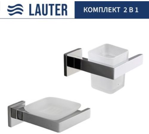 Набор аксессуаров для ванной Lauter 21SH71061 + 21SH71051 Chrome, 2 предмета