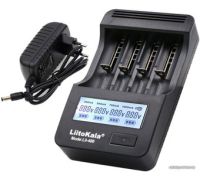 Зарядное устройство LiitoKala Lii-400