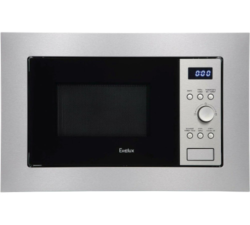 Микроволновая печь Evelux MW 20 X