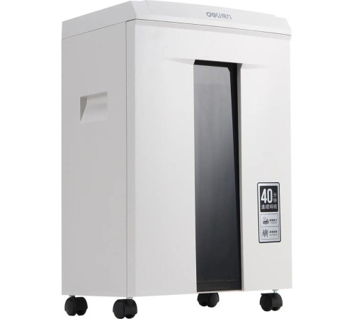 Шредер Deli 9912