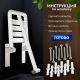 Стул для ванной комнаты Saniteco M-9906 M-9Z2