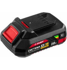 Аккумулятор Зубр Мастер С1 АКБ-С1-18-2 18В/2 Ач