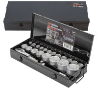 Набор трещотка с головками FORSAGE F-68263-5 26 предметов