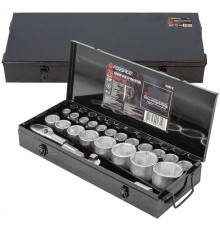 Набор трещотка с головками FORSAGE F-68263-5 26 предметов