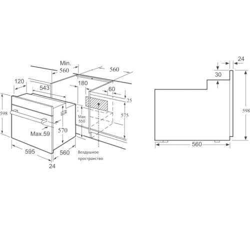 Газовый духовой шкаф Korting OGG 541 CFX