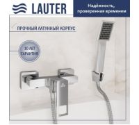 Смеситель Lauter Cascade 21СК9615C с лейкой Serene 21S00103