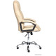 Офисное кресло TetChair Bergamo хром/кожзам бежевый