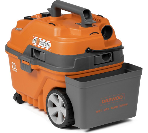 Пылесос Daewoo Power DAVC 2000S