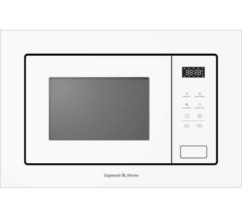 Микроволновая печь Zigmund & Shtain BMO 26 W
