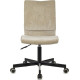 Офисное кресло Бюрократ KE-330M Klaus ткань, песочный