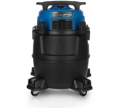 Пылесос Hyundai HYV 3013