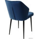 Стул M-City Seattle-V 461MC04259 синий 29 велюр/черный
