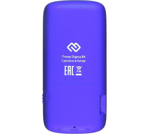 MP3 плеер Digma B4 8GB синий
