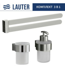 Набор аксессуаров для ванной Lauter 21TS3018 + 21TS3020 + 21TS3003 Chrome, 3 предмета