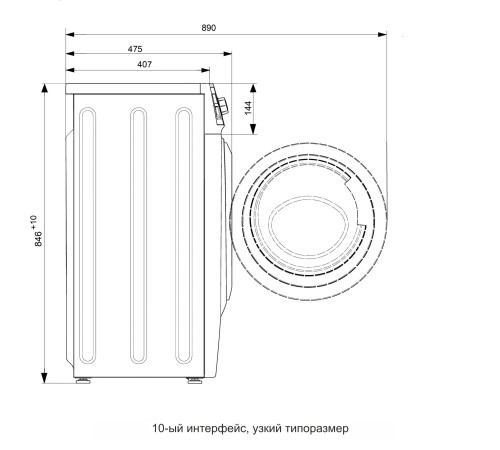 Стиральная машина ATLANT СМА 70У1010-00