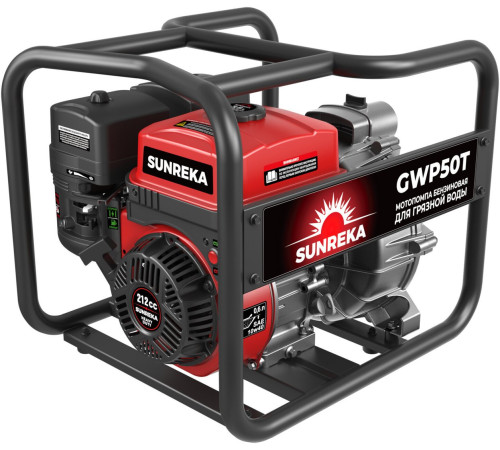 Мотопомпа SUNREKA GWP50T