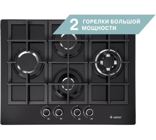 Варочная панель GEFEST ПВГ 2231-04 Р3
