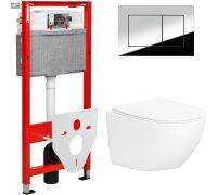 Унитаз подвесной Lauter Sulzdorf + TECE Kit 9400412 белый с микролифтом