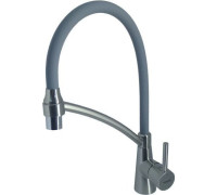 Смеситель Ledeme L4399A-9 сатин/серый