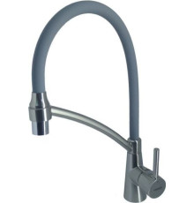 Смеситель Ledeme L4399A-9 сатин/серый