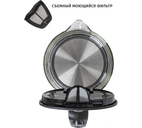 Электрический чайник Pioneer KE803G