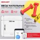 Напольные весы Rexant 72-1010
